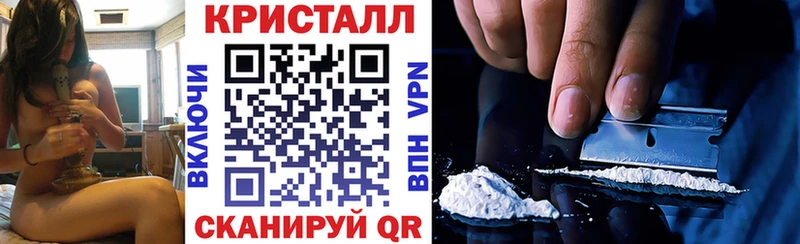 сколько стоит Рыбное АМФ Розовый