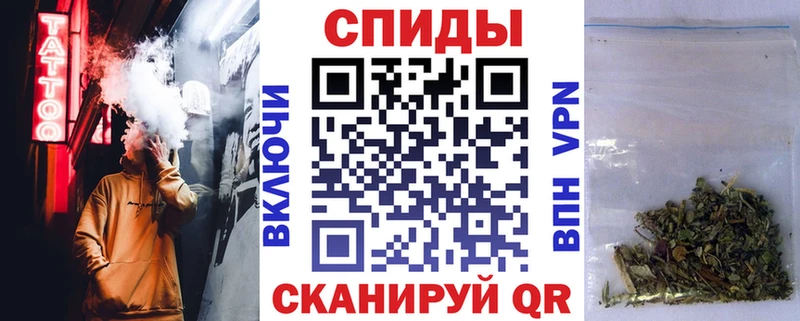 БУТИРАТ оксибутират  Рыбное 