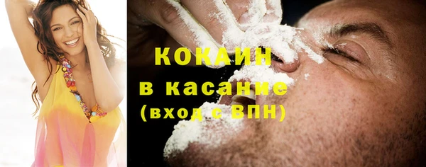 кокс Алексеевка