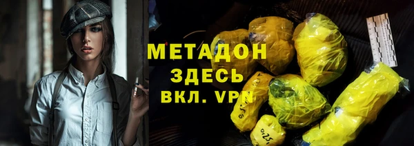 кокс Алексеевка