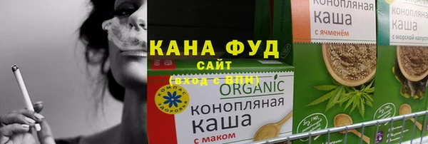 спиды Алексин
