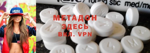 спиды Алексин