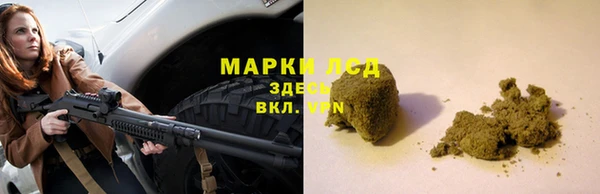 спиды Алексин