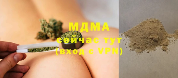 кокс Алексеевка