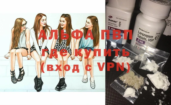 кокс Алексеевка