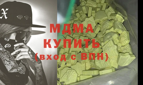 кокс Алексеевка