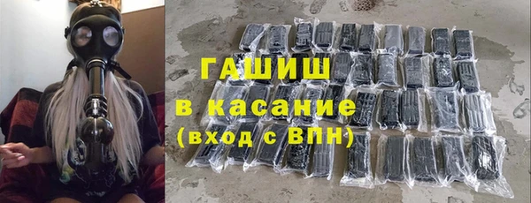 кокс Алексеевка