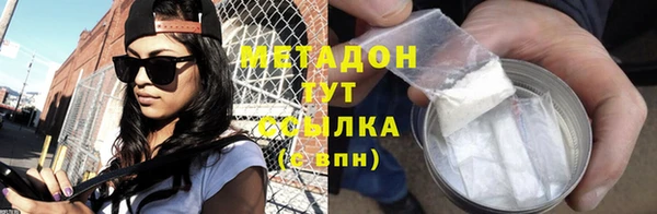 кокс Алексеевка